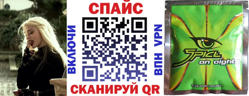 БУТИРАТ бутандиол  Купить  Пошехонье 