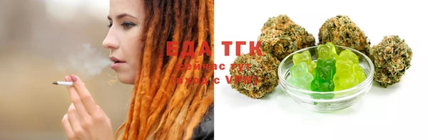 прущая мука Тихвин