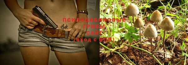 трава Тихорецк